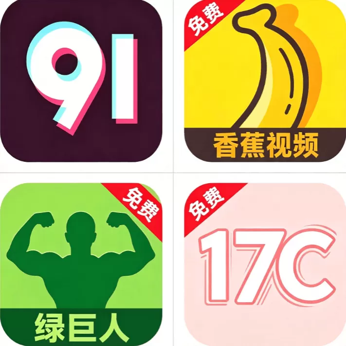 聚合影视网页版·无需下载日本PPT模板专题标志